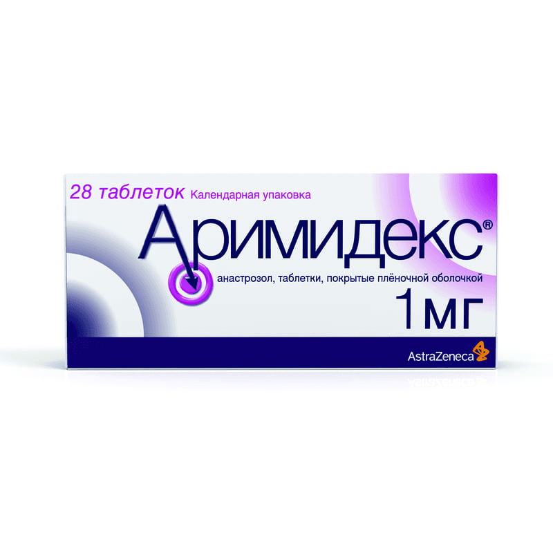 Аримидекс таблетки 1 мг 28 шт