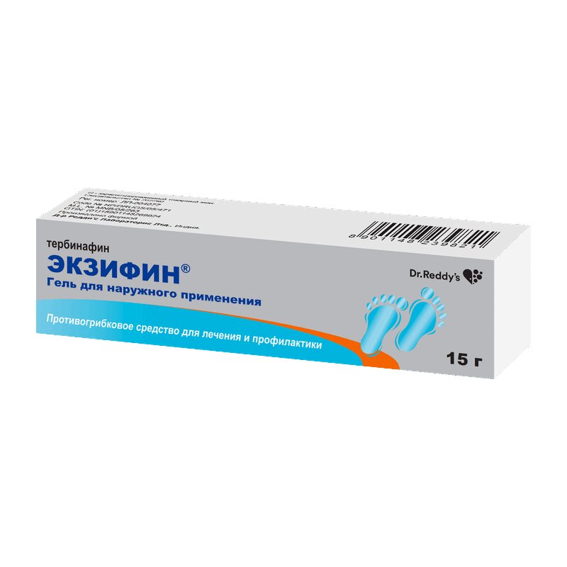 Экзифин Купить