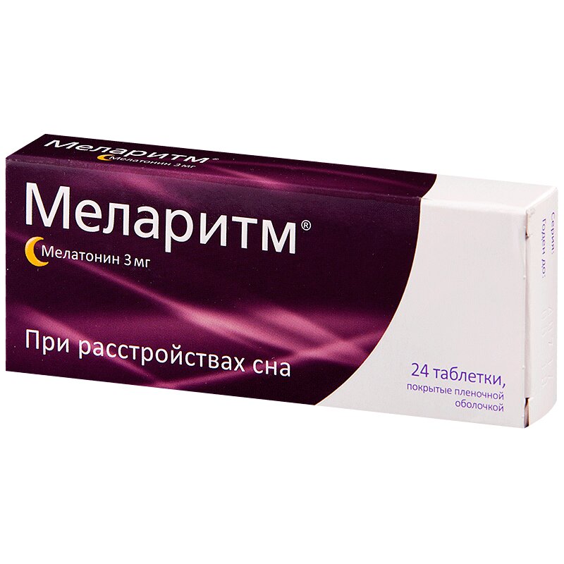 Хепиклим Купить В Спб