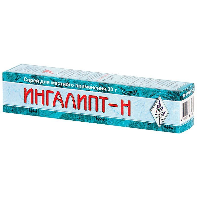 Фталазол Купить В Москве Цена