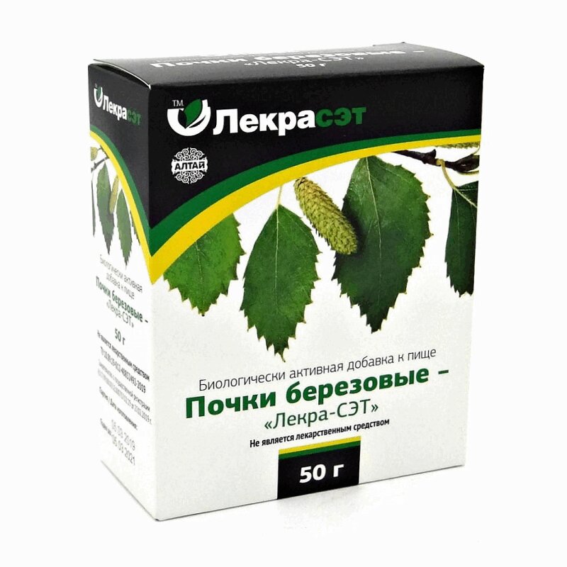 Аптеки В Городе Березе