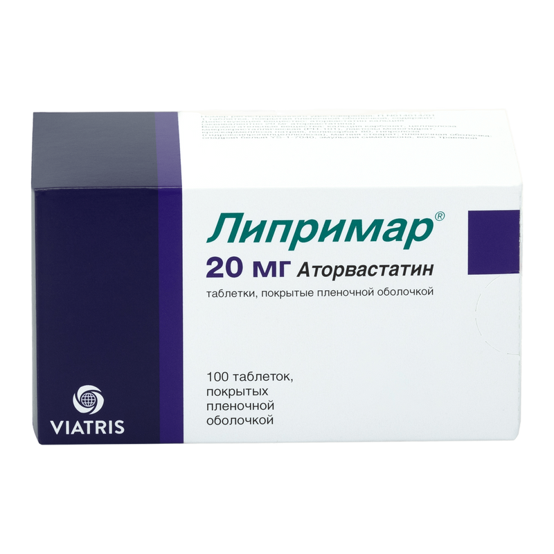 Новостат 20 Мг Цена Купить В Аптеке