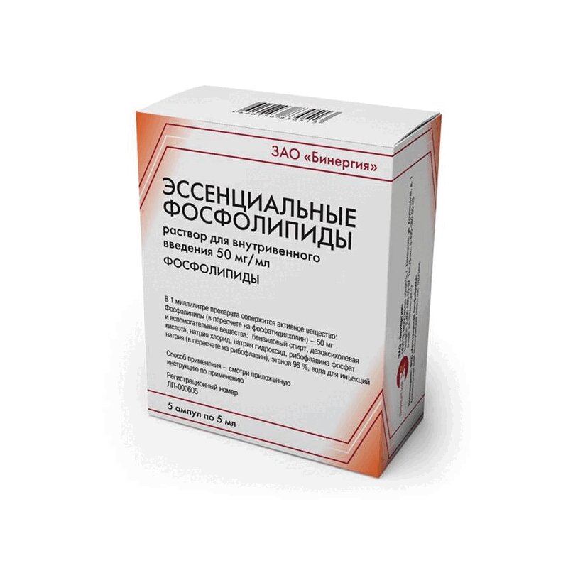 Фосфонциале Инструкция Цена Отзывы Аналоги