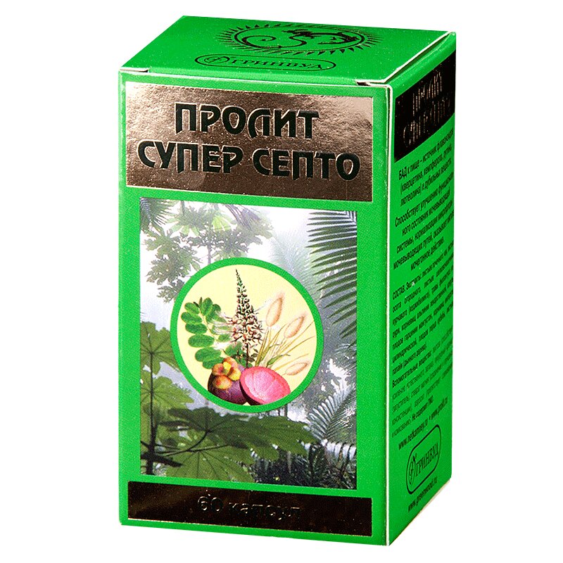 Пролит Инструкция Отзывы Аналоги
