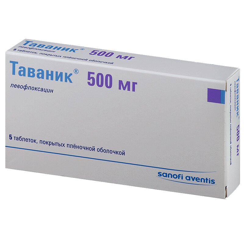Элефлокс 500 Инструкция Аналоги