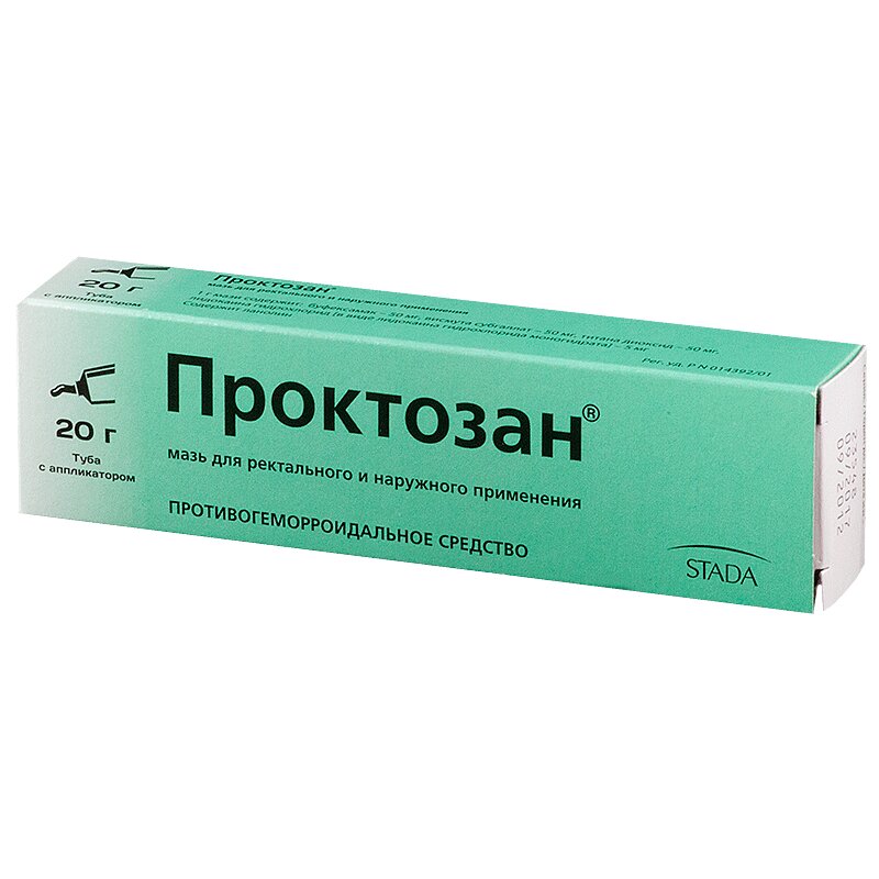 Проктозан Купить В Аптеке Москва