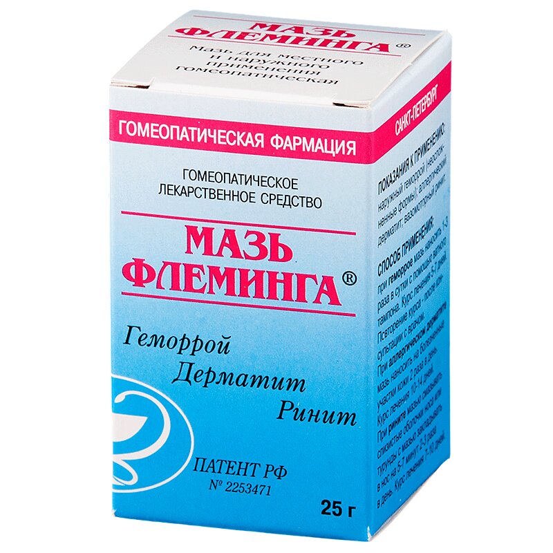 Мазь Флеминга Цена Отзывы Аналоги