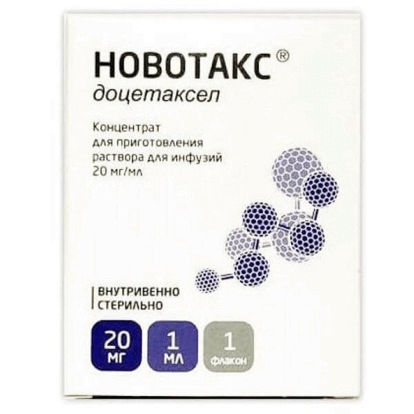 Таксотер Инструкция По Применению Цена Таксотер Инструкция По Применению Цена