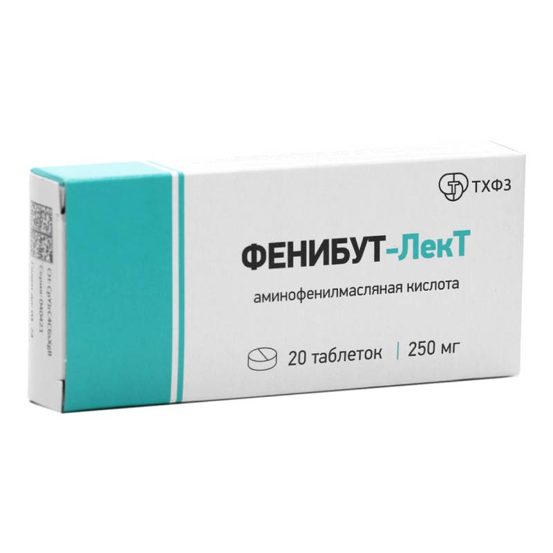 Фенибут Лект Аналоги