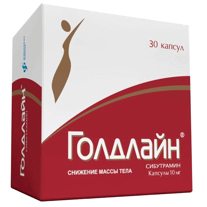Голдлайн Таблетки Цена В Аптеках