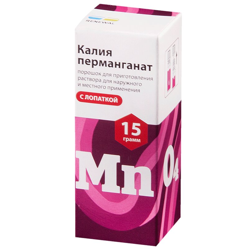 Марганцовка Цена В Аптеке Москва