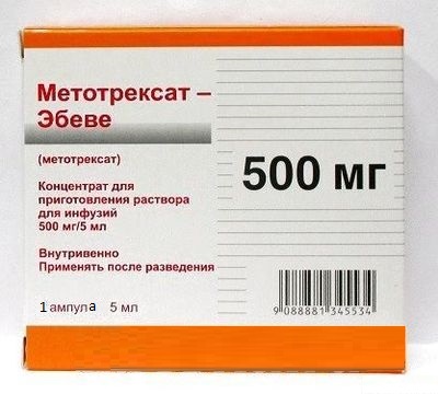 Где Купить Метотрексат Эбеве В Москве