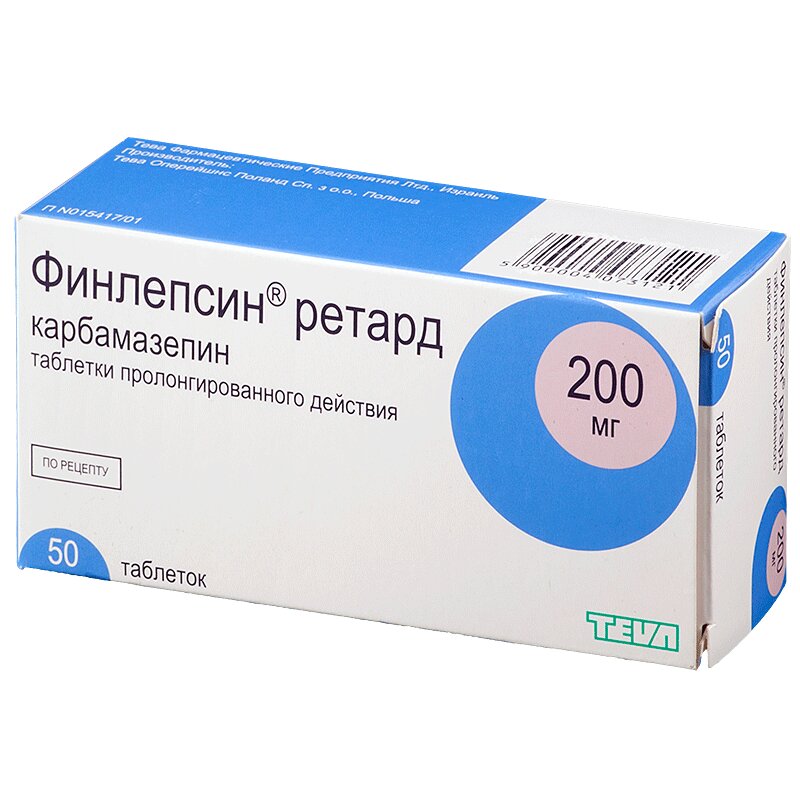 Финлепсин Инструкция По Применению Таблетки Цена Финлепсин Инструкция По Применению Таблетки Цена