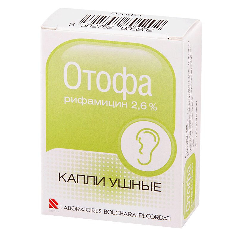 Отофа Отзывы Цена