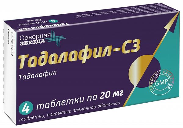 Купить Тадалафил 5 Мг В Бресте