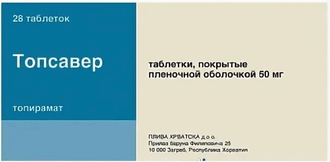 Топсавер Купить В Спб