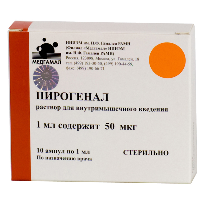 Элзепам Применение Цена