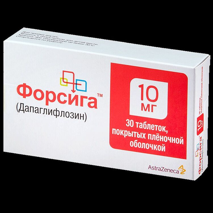 Форсига Отзывы Пациентов Цена Форсига Отзывы Пациентов Цена