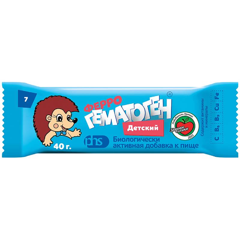 Феррогематоген Москва Феррогематоген Москва