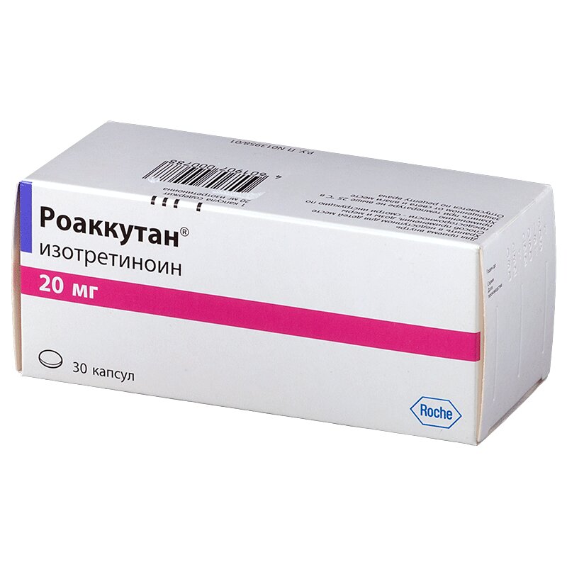 Сотрет Купить В Тюмени Недорого Адреса