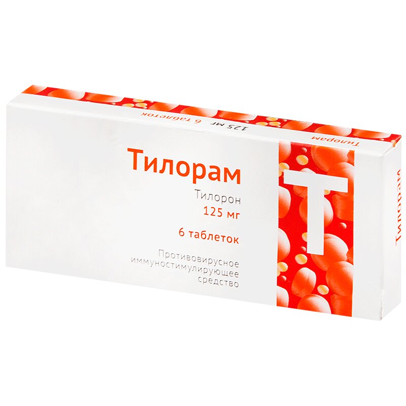 Тилорон С3 Инструкция По Применению Аналоги Цена