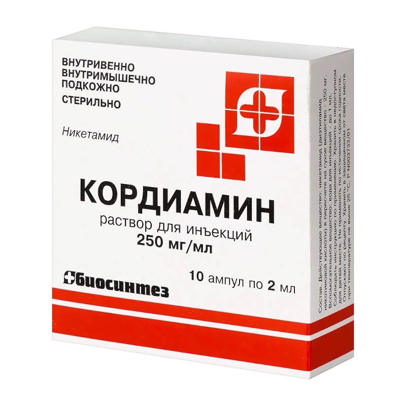 Эльбона Уколы Цена Отзывы Аналоги Инструкция