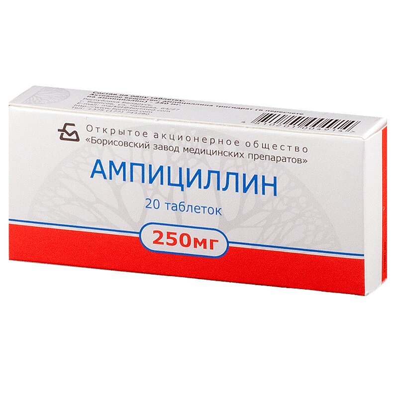 Антибиотики В Аптеках Санкт Петербурга