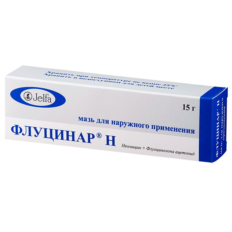 Флуцинар Гель Инструкция Цена