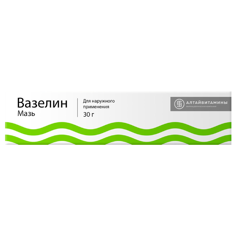 Герудекс Мазь Цена В Аптеках Москвы