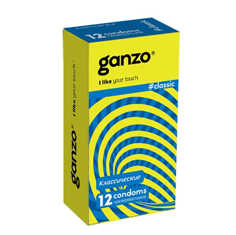 Презервативы Ganzo Classic №12 классические 00-00000187 - Ganzo - Классические презервативы - Купить