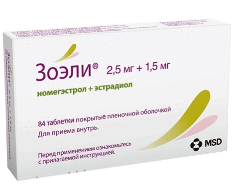Фемостон 2 Купить Озерки