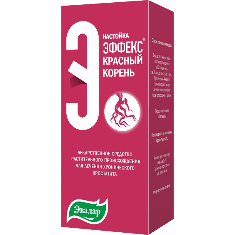 Эффекс Инструкция Цена Эффекс Инструкция Цена