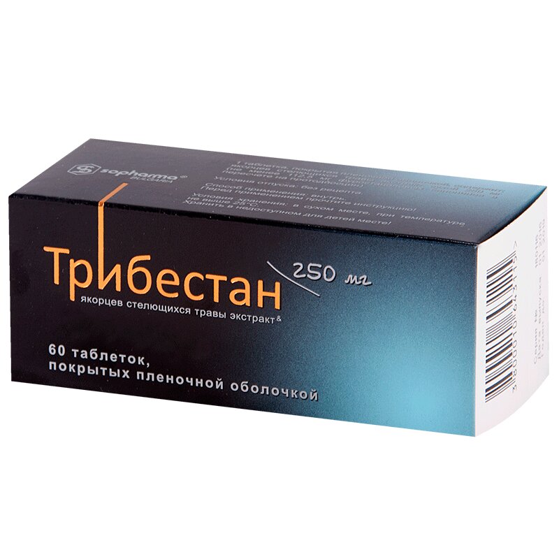 Трибестан Наличие В Аптеках