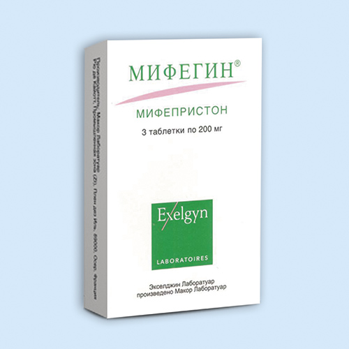 Таблетки Мифегин Цена В Аптеке