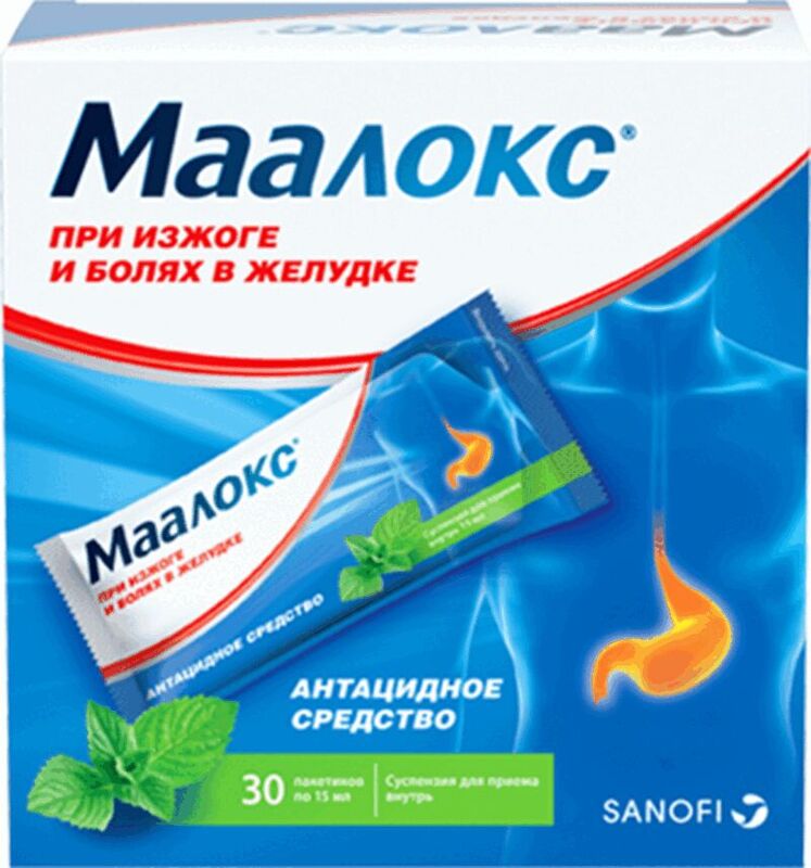 Подагрель Цена