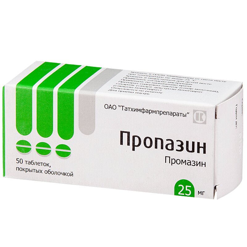 Проноран Сколько Стоит