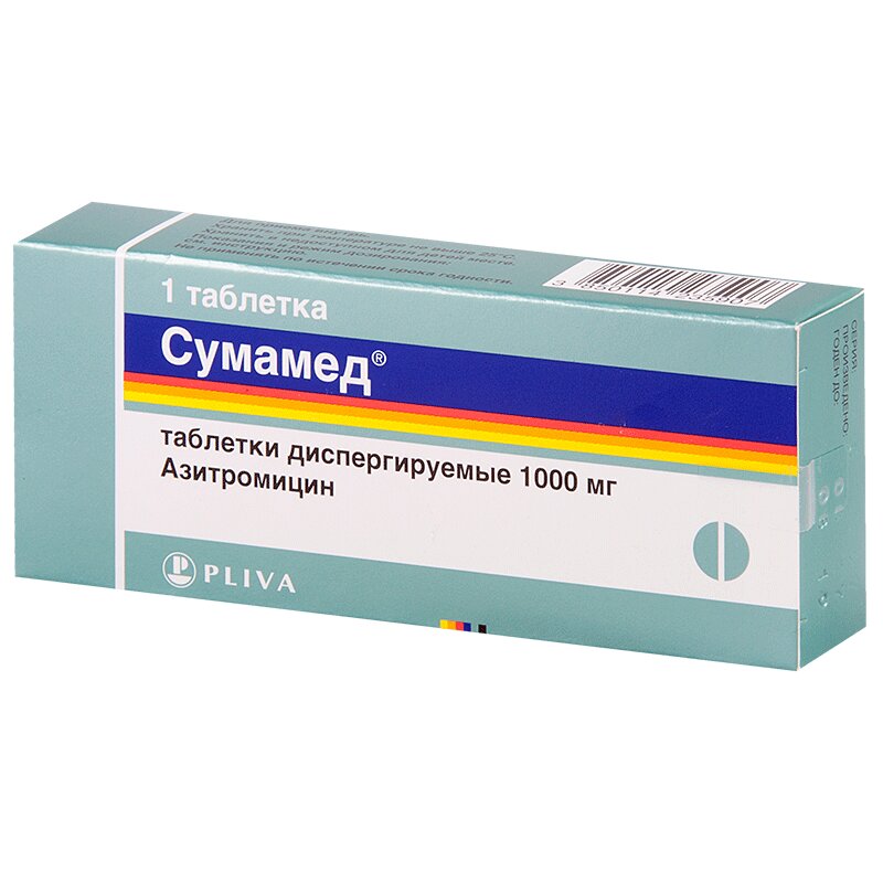 Сумамед Детский Цена 125
