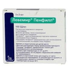 Инсулин Новорапид Пенфилл Купить В Москве