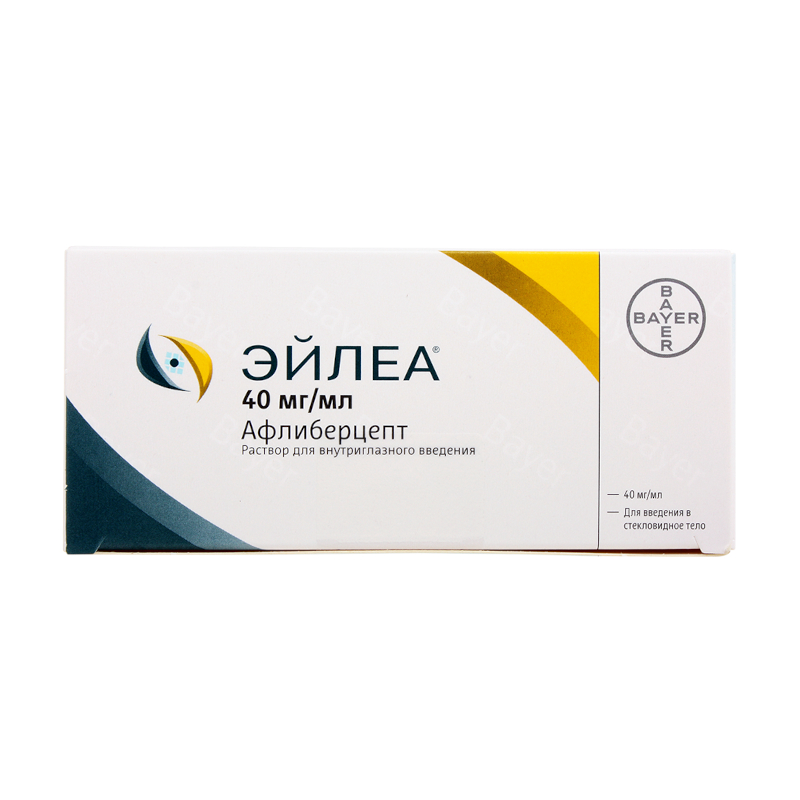 Эйлеа Аналоги