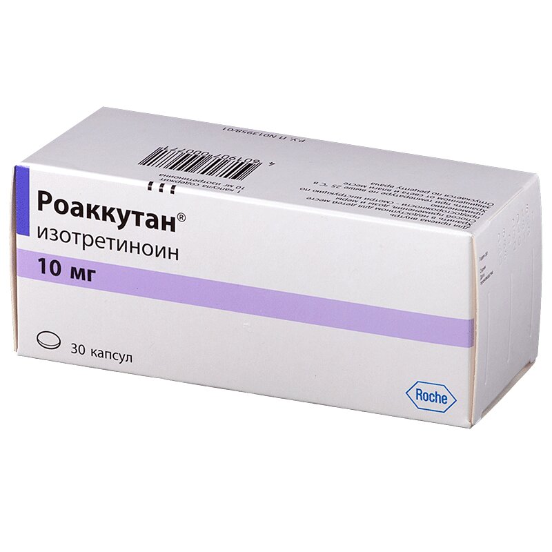 Сотрет Купить В Санкт Петербурге