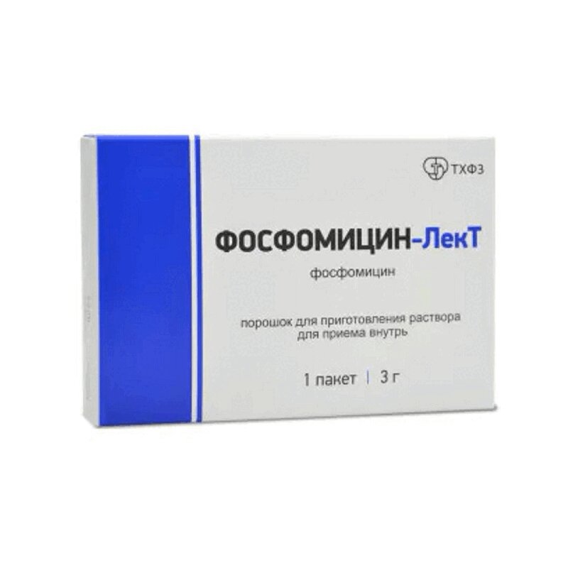 Фосфомицин Купить В Москве В Аптеке