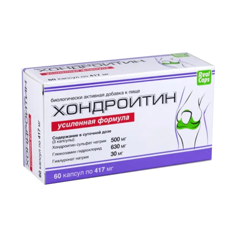 Хондроитин 60 Капсул Цена