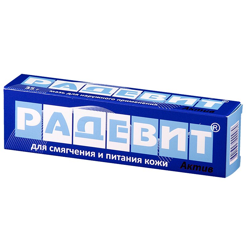 Радевит Крем Цена В Аптеке Москва