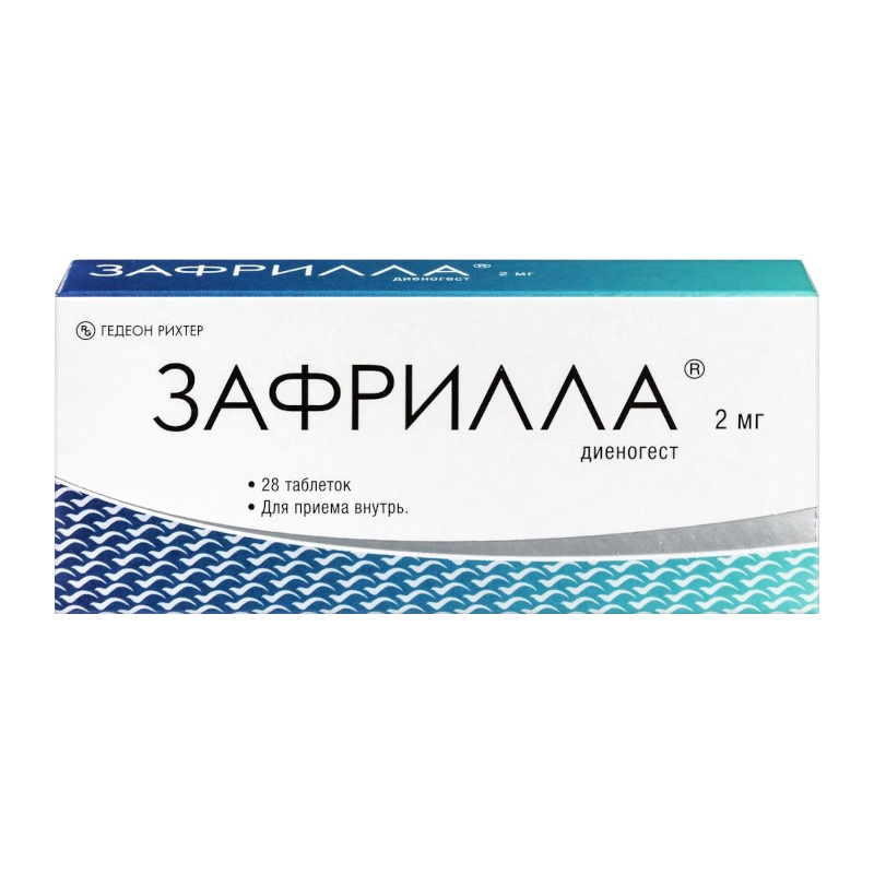 Эсмия Цена В Аптеках
