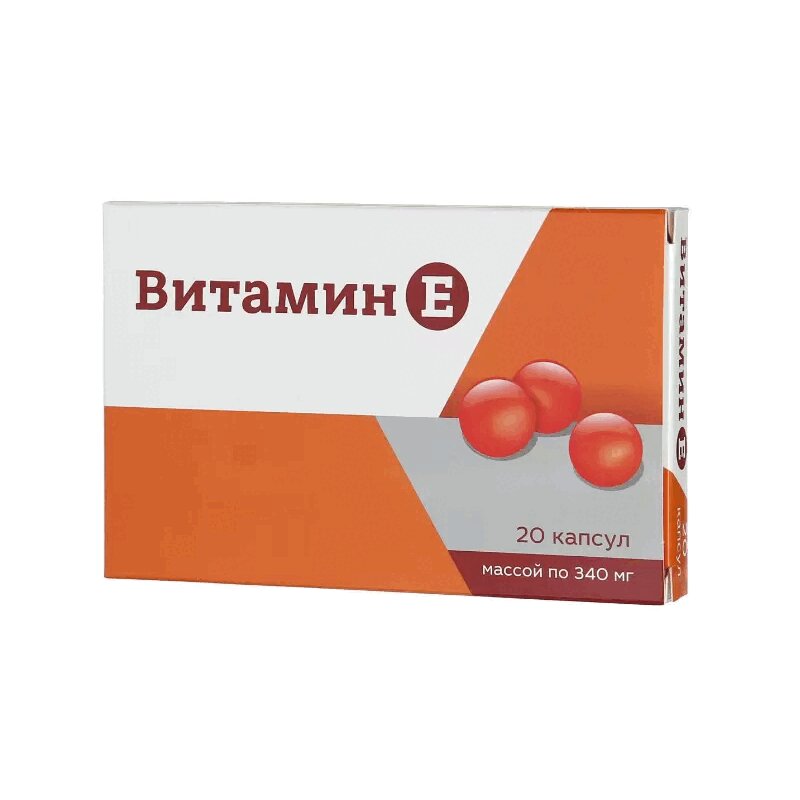 Токоферола Ацетат Инструкция По Применению Цена