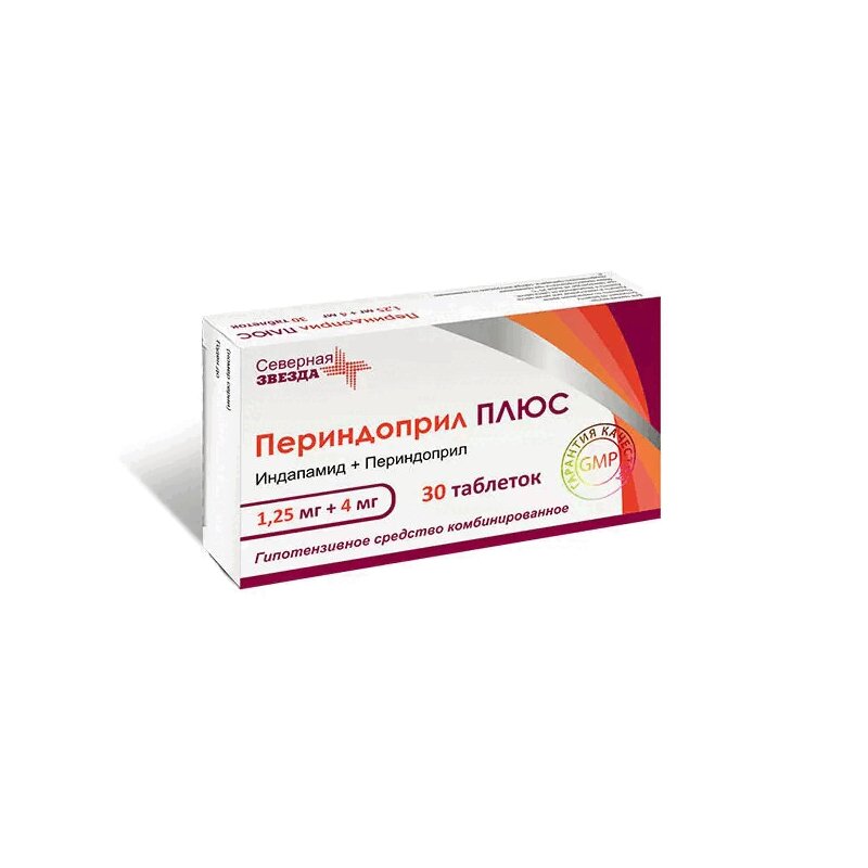 Ко Периндоприл 1.25 4 Купить Ко Периндоприл 1.25 4 Купить