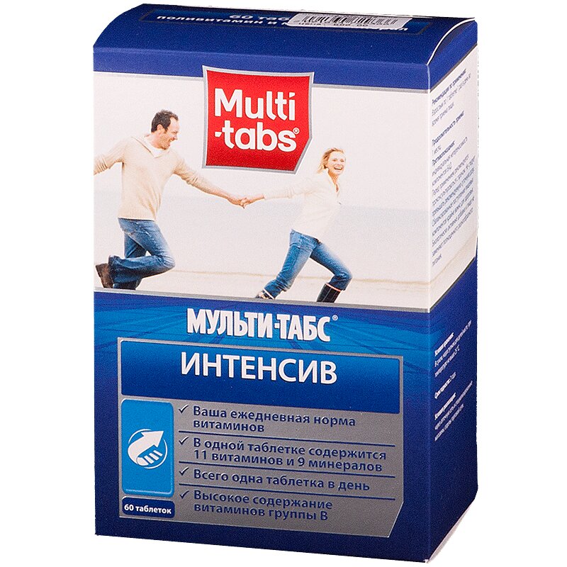 Селмевит Интенсив Инструкция По Применению Цена