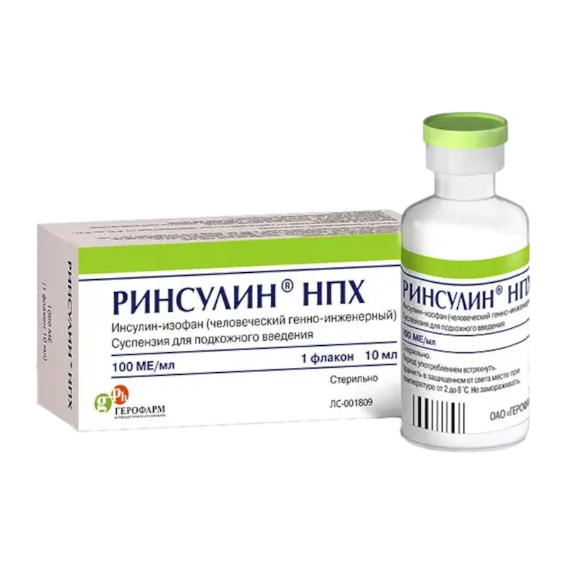 Ринсулин Р Купить Сарапул Аналог Дешевле
