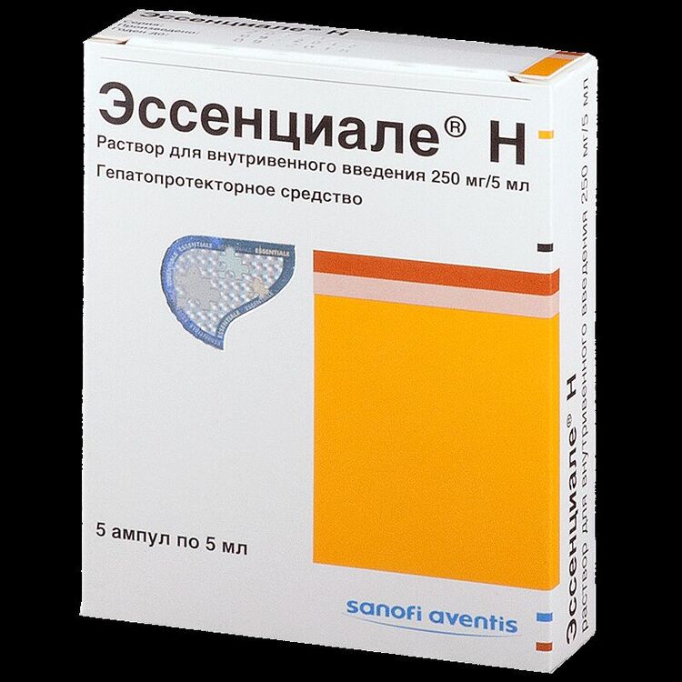 Эссенциале Купить В Москве