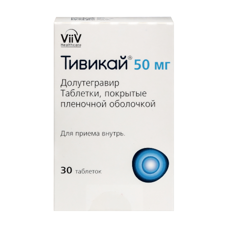 Тивикай Купить Дешево Тивикай Купить Дешево